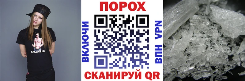 Amphetamine 97% Качканар