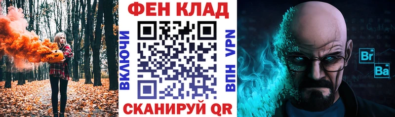 купить  сайты  это наркотические препараты  Амфетамин Premium  Качканар 
