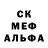 A PVP кристаллы Asika 126