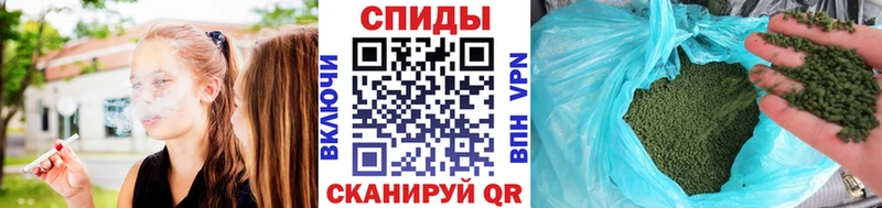 Бутират вода  МЕГА маркетплейс  Качканар 