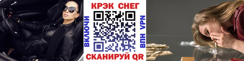 КОКАИН Columbia  Качканар 
