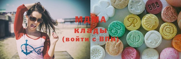 jwh Нефтегорск
