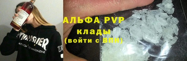 кокаин премиум Нея