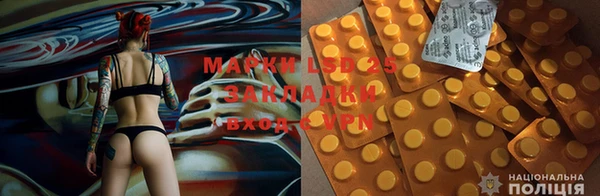 jwh Нефтегорск