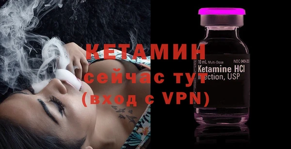 PSILOCYBIN Наволоки