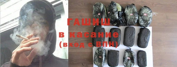 кокаин премиум Нея