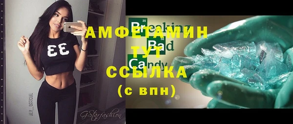 кокаин премиум Нея