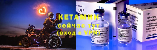 марихуана Нефтекумск