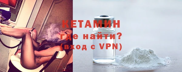 марихуана Нефтекумск