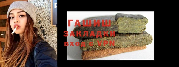 кокаин премиум Нея