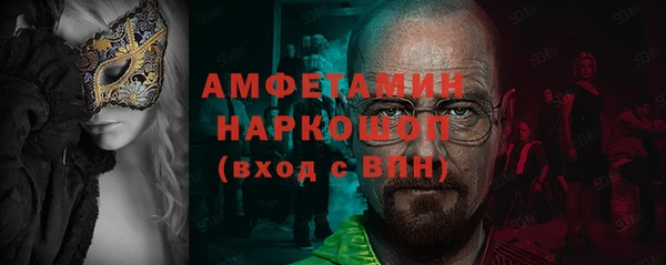 гашиш Новокубанск