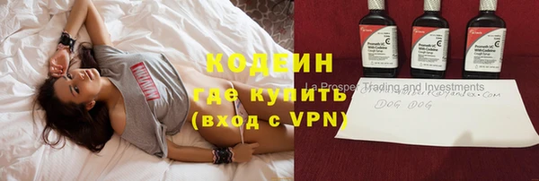 jwh Нефтегорск