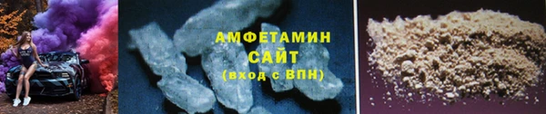 гашиш Новокубанск