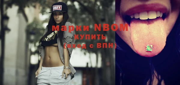 кокаин премиум Нея