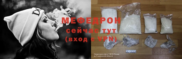 MDMA Premium VHQ Навашино