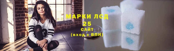 jwh Нефтегорск