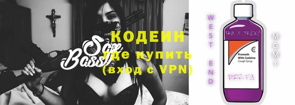jwh Нефтегорск