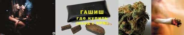 кокаин премиум Нея