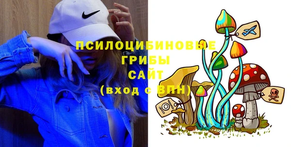 кокаин премиум Нея