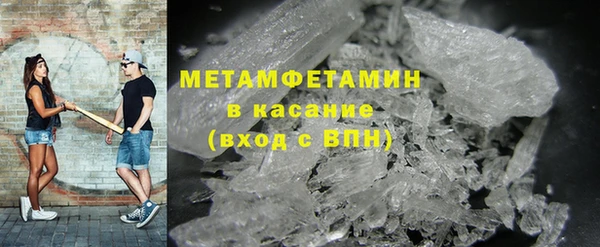 2c-b Бежецк