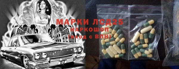 кокаин премиум Нея