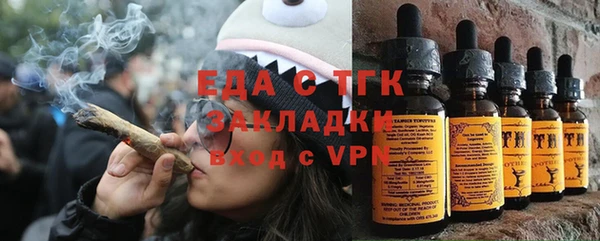 кокаин перу Снежногорск