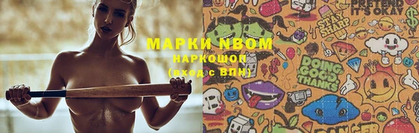 кокаин премиум Нея