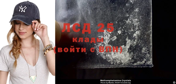 кокаин премиум Нея