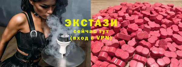 прущая мука Волоколамск