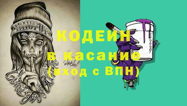 jwh Нефтегорск
