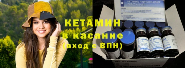 jwh Нефтегорск