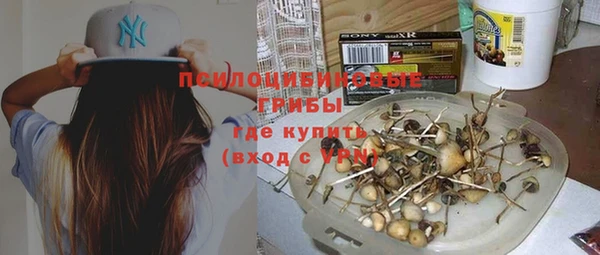 кокаин премиум Нея