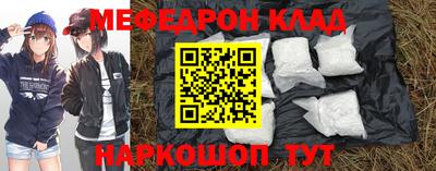 крисы Заводоуковск
