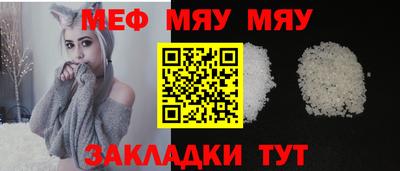 крисы Заводоуковск