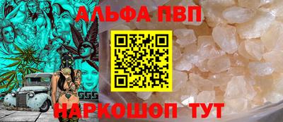 кокаин премиум Гатчина