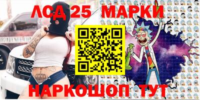 мефедрон Гусев