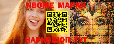прущая мука Заволжье