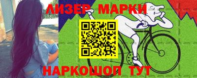 мефедрон Гусев