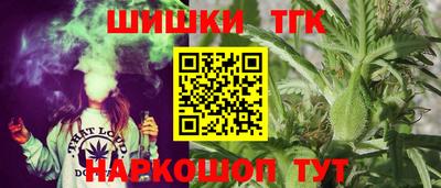 ALPHA PVP Гусиноозёрск