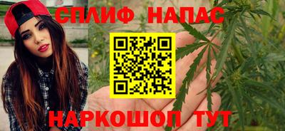 герыч Изобильный