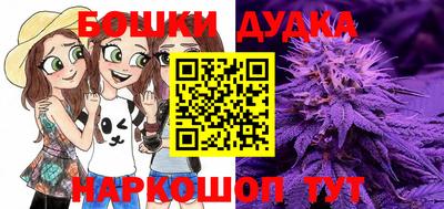 прущая мука Заволжье