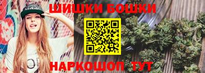 хмурый Гусь-Хрустальный