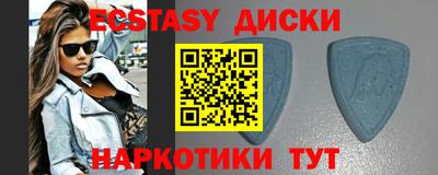 хмурый Гусь-Хрустальный