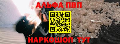 крисы Заводоуковск