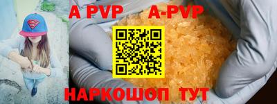 крисы Заводоуковск