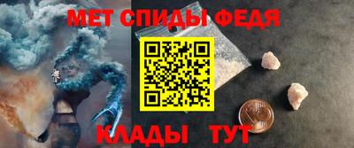 круглые Ирбит