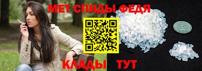 крисы Заводоуковск
