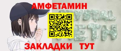 хмурый Гусь-Хрустальный