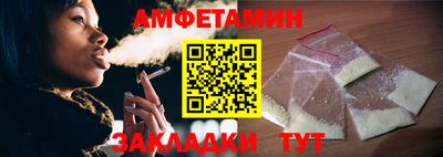 крисы Заводоуковск