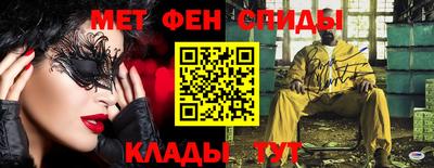 прущая мука Заволжье